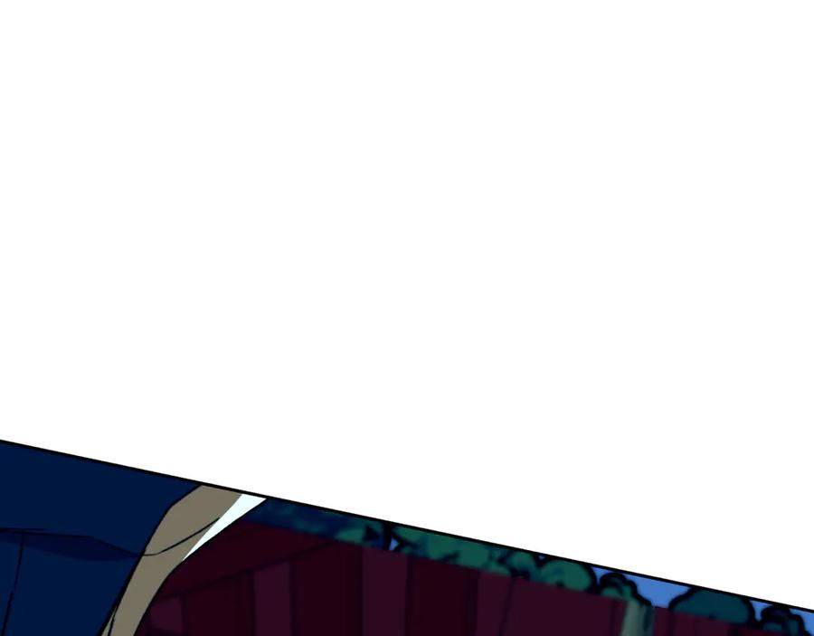 第244页