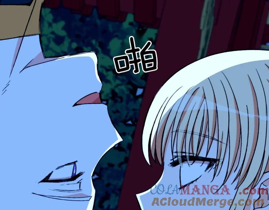 第245页