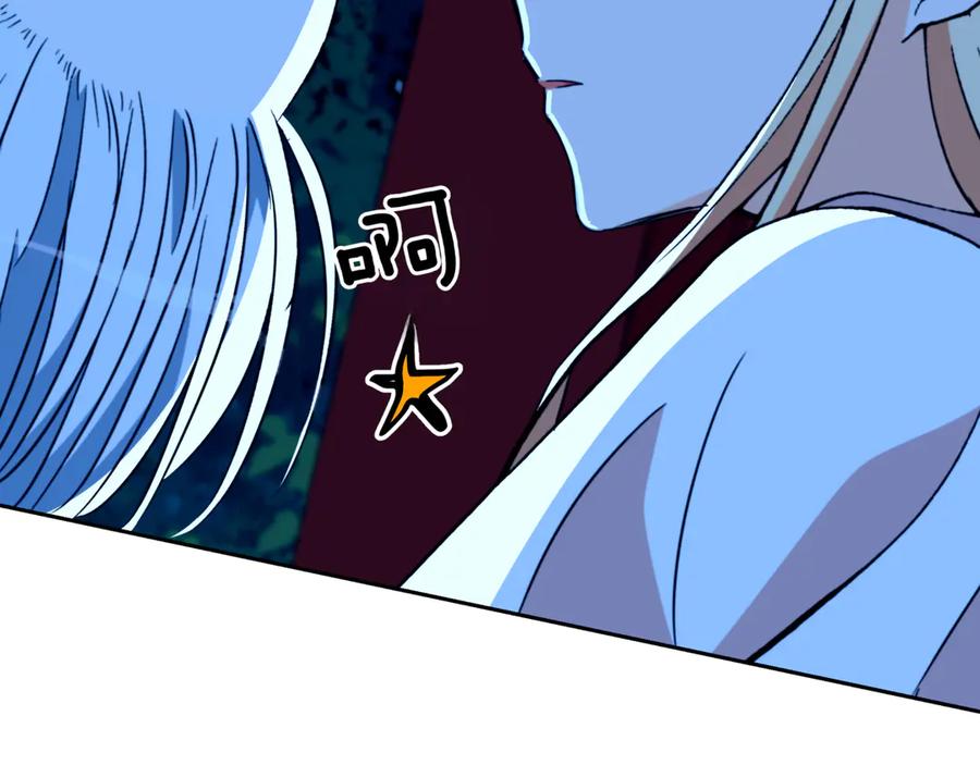 第246页