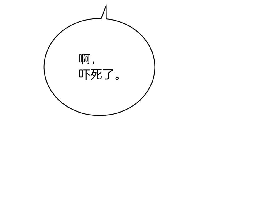 第250页