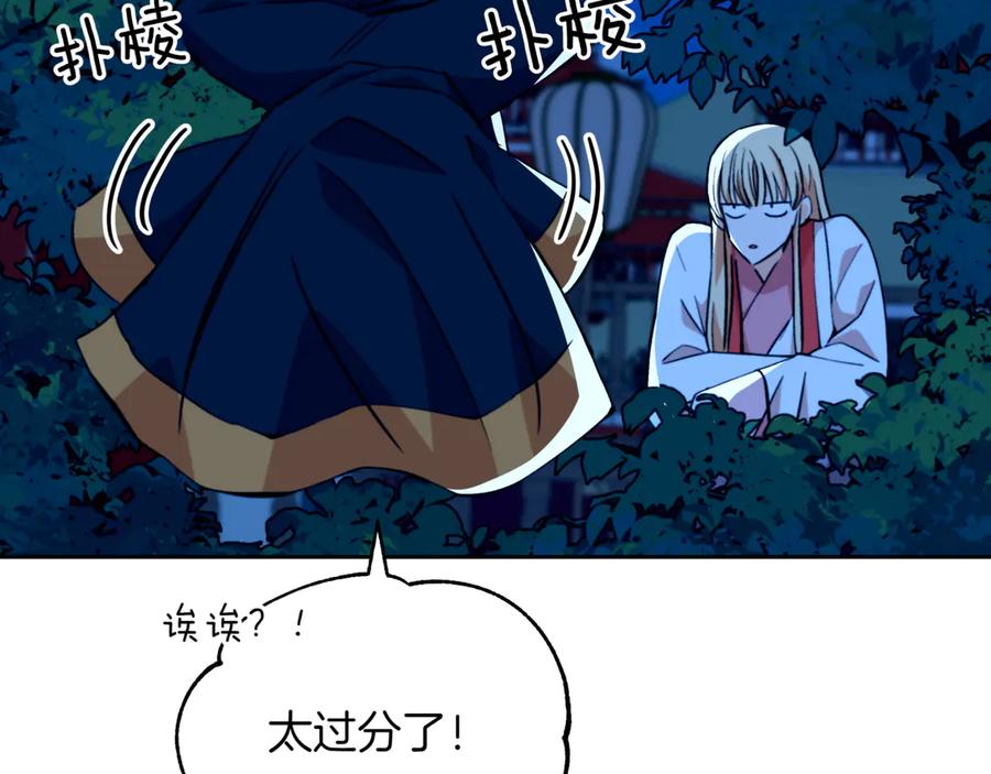 第252页