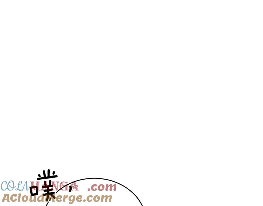 第257页