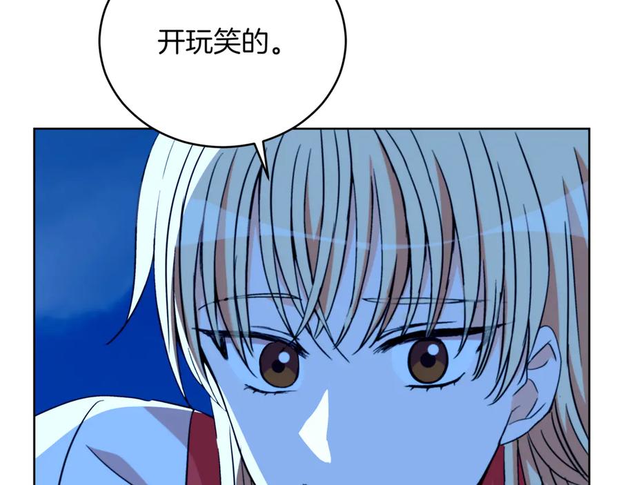 第258页