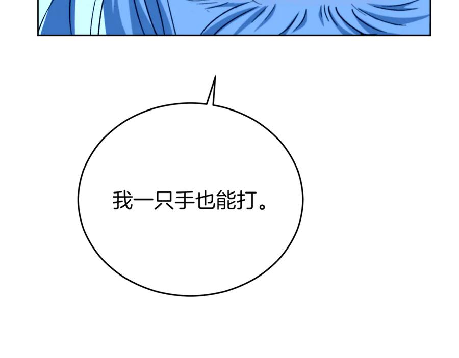 第267页