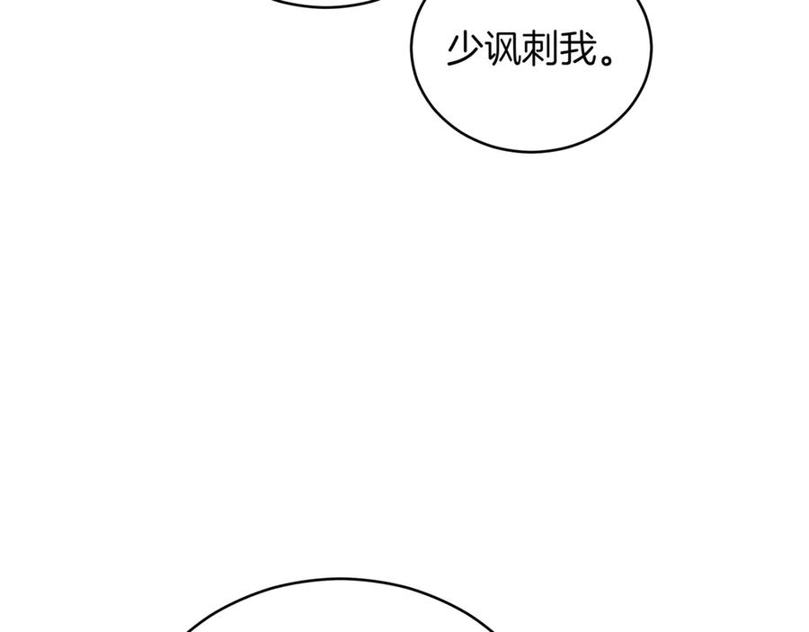 第271页
