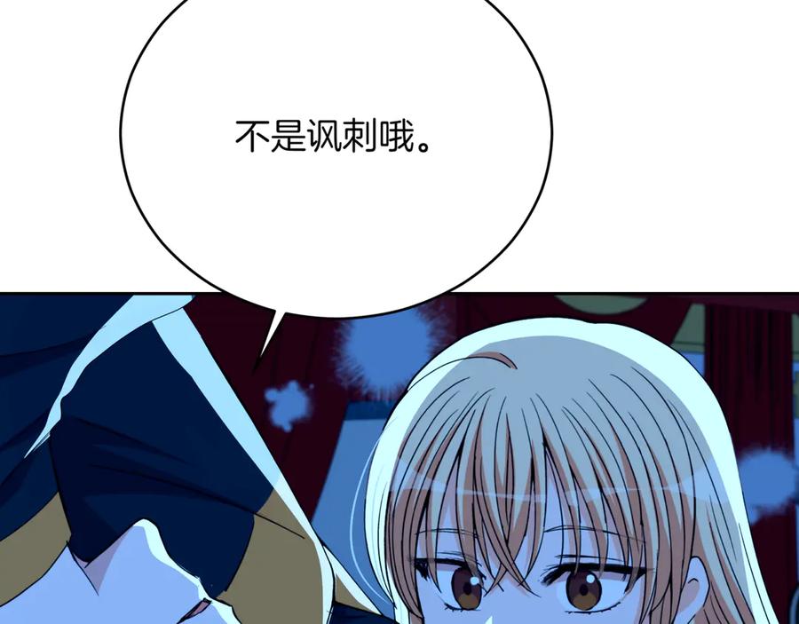 第272页