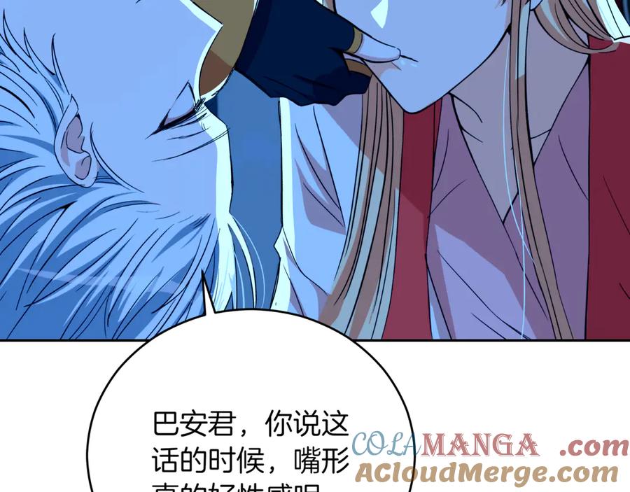 第273页