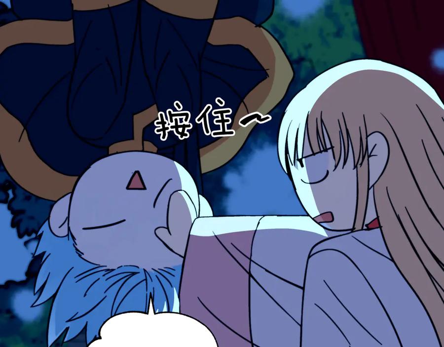 第276页