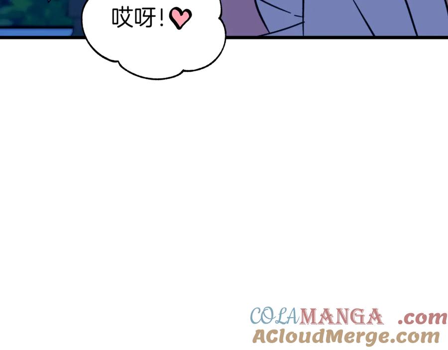 第277页