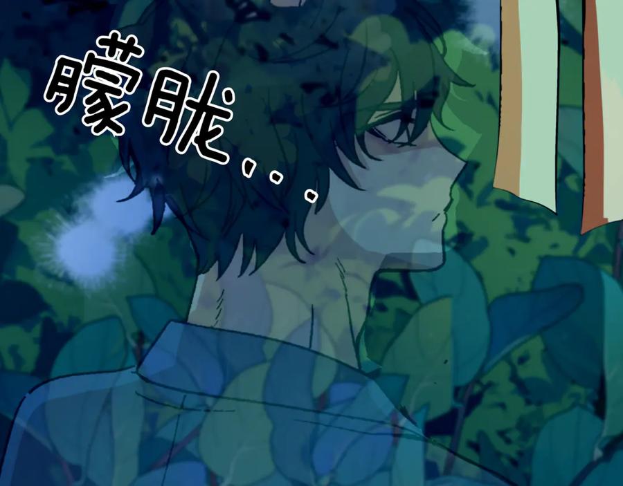 第284页