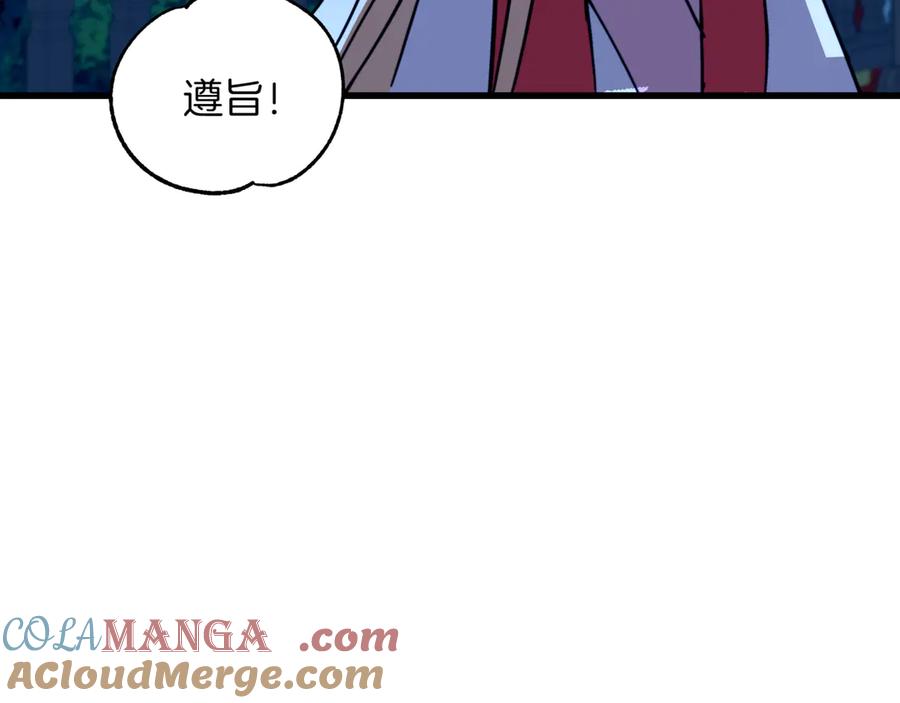 第289页