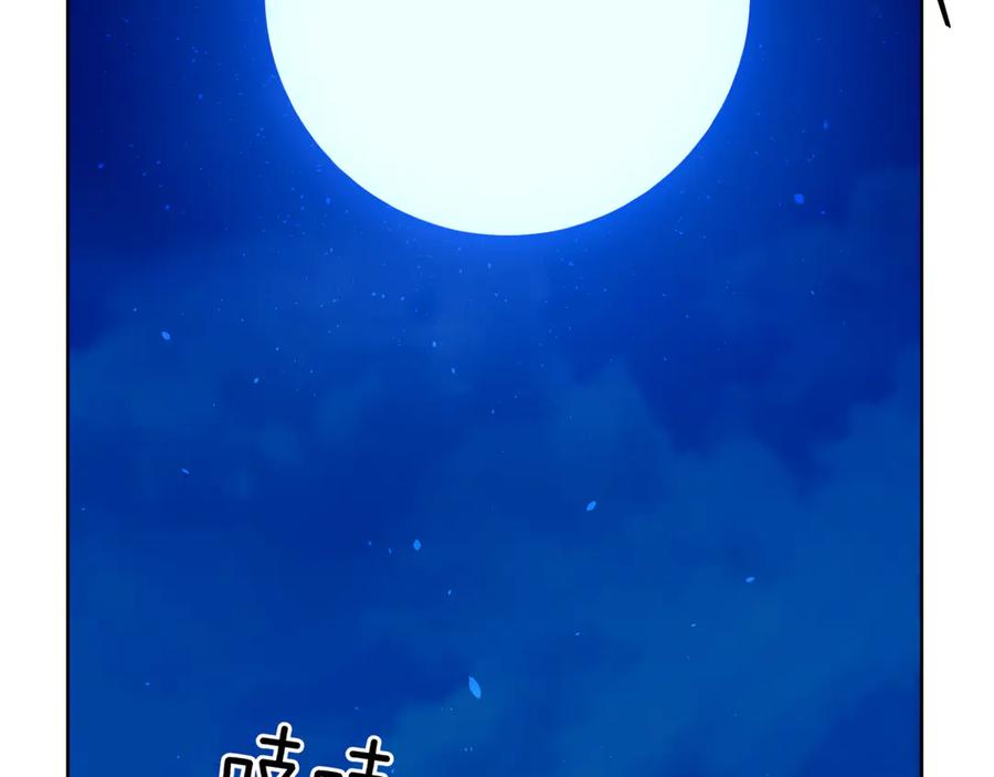 第292页