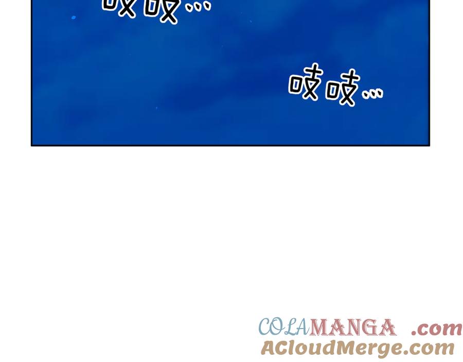 第293页