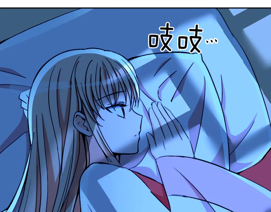 第295页