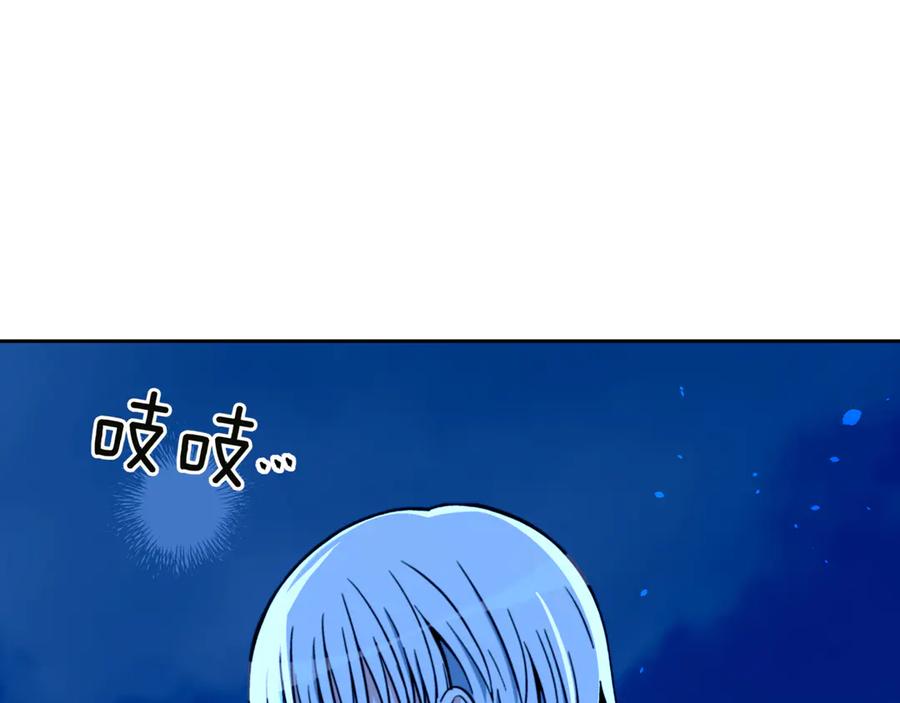 第299页