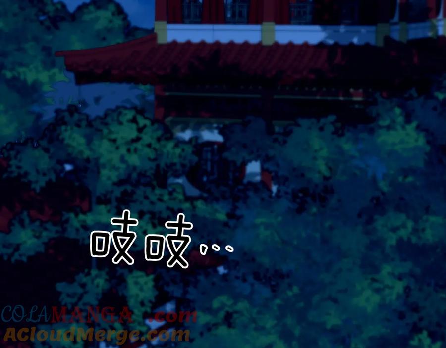 第305页