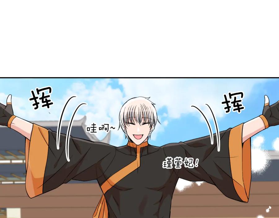 第187页