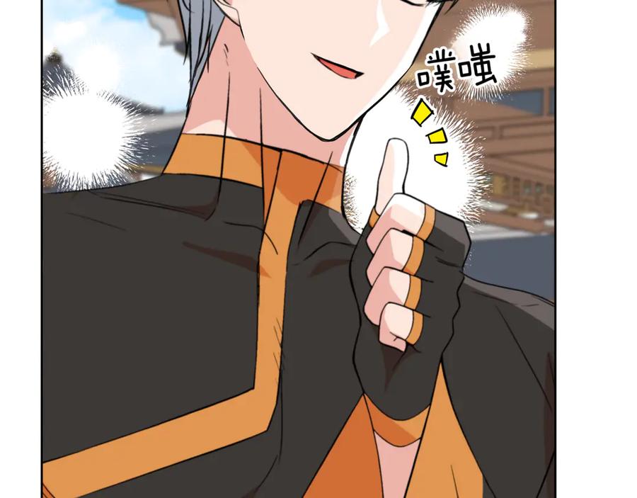 第200页