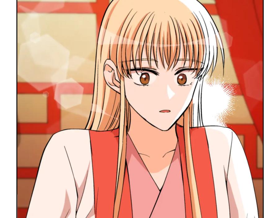 第215页
