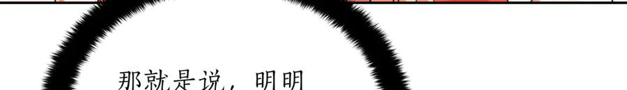 第223页