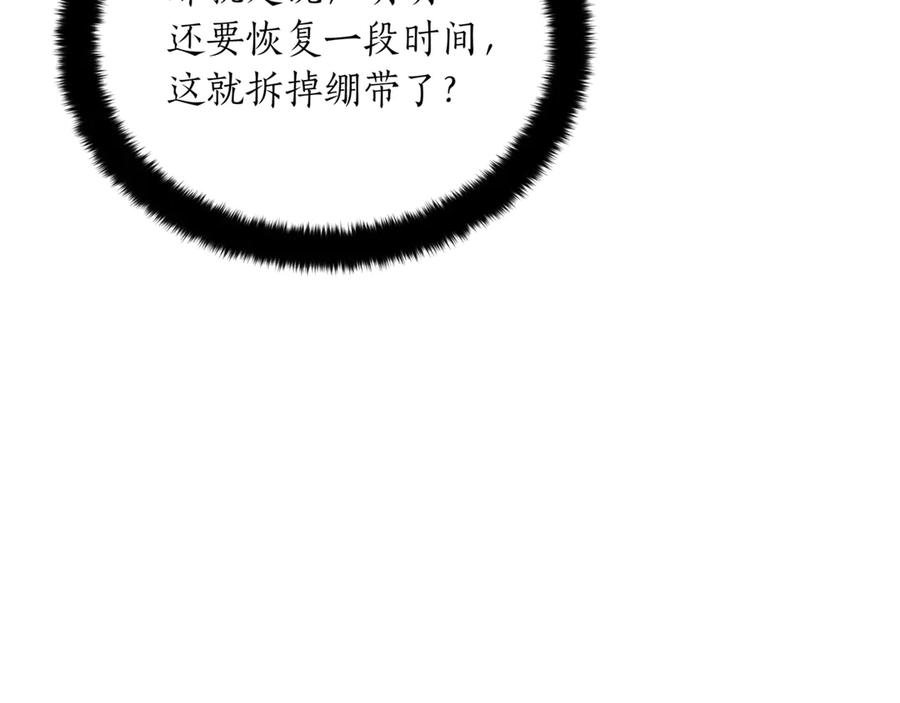 第224页