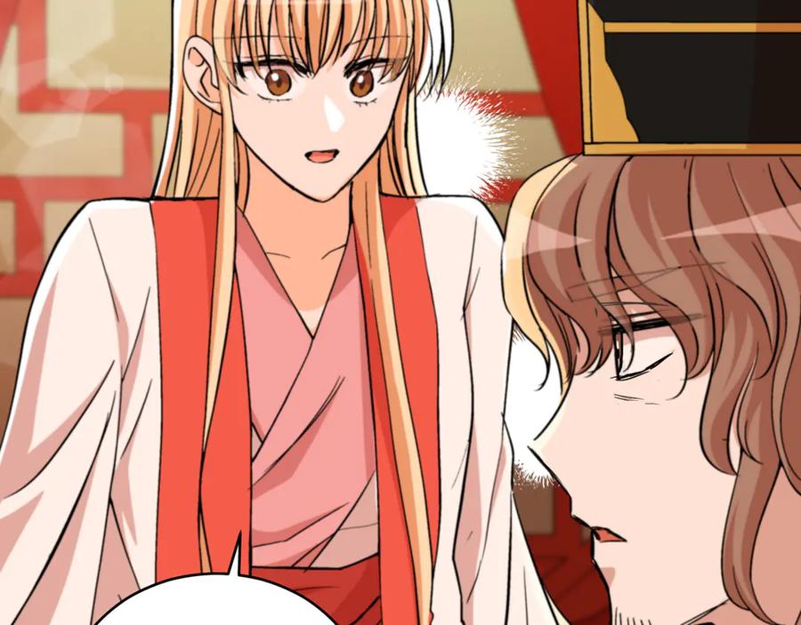 第226页