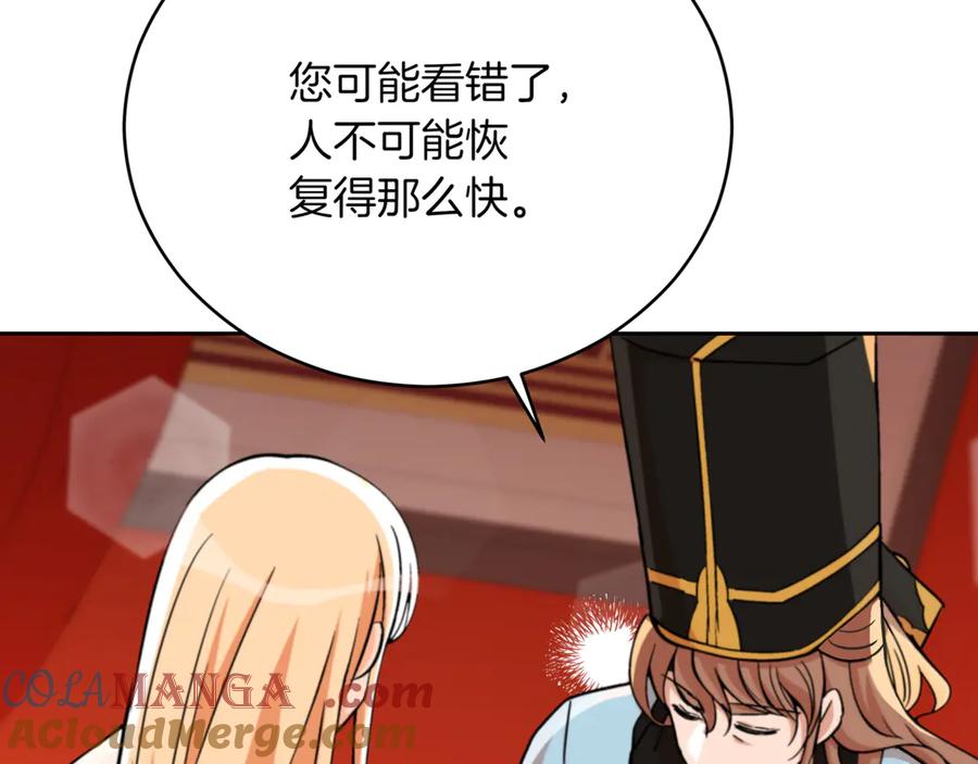 第229页