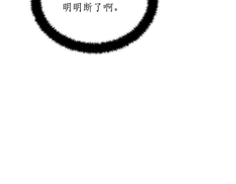 第231页