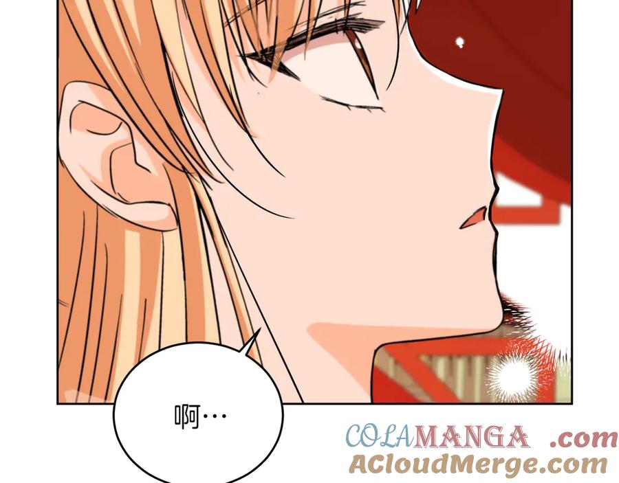 第233页