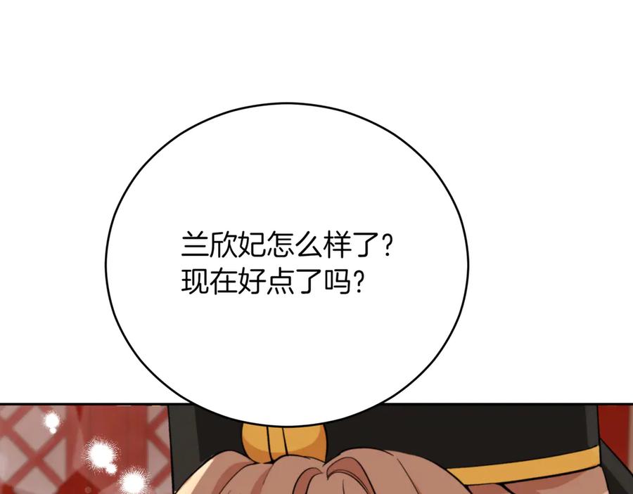 第235页