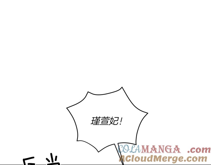 第241页