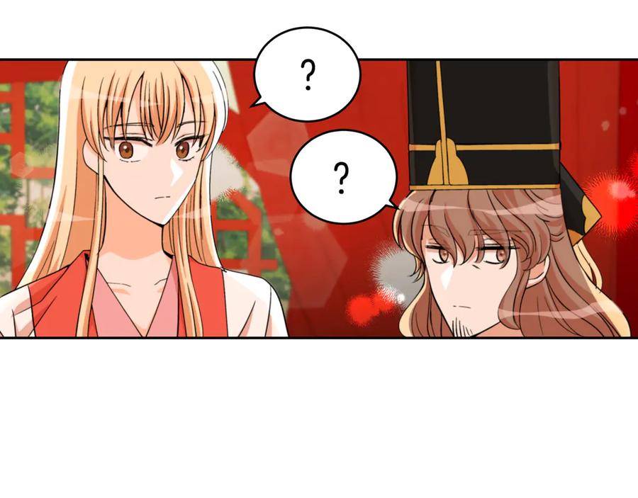 第244页