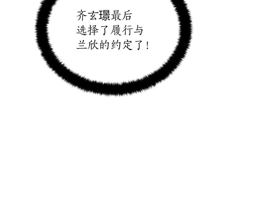 第252页