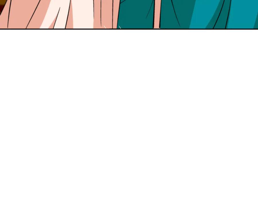 第256页