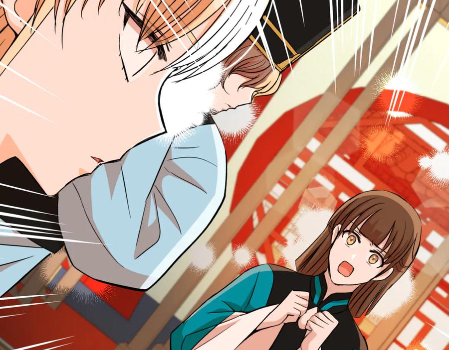 第258页