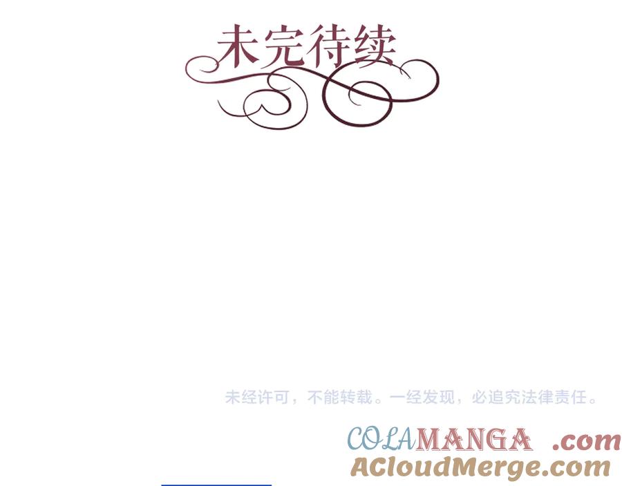 第261页