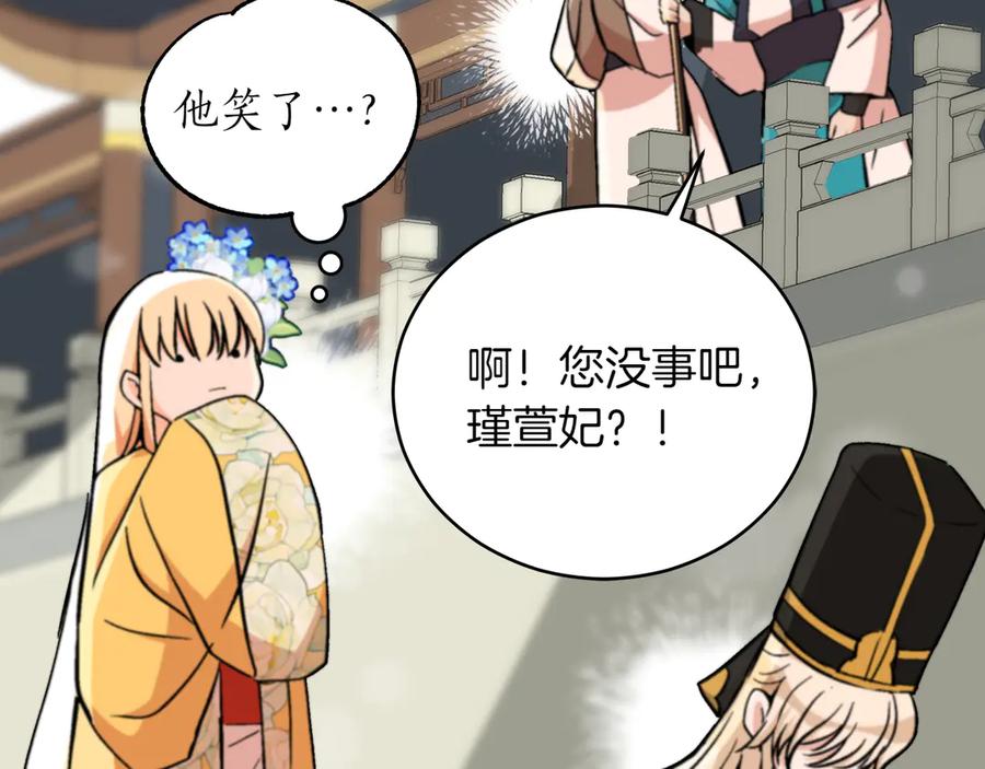第190页