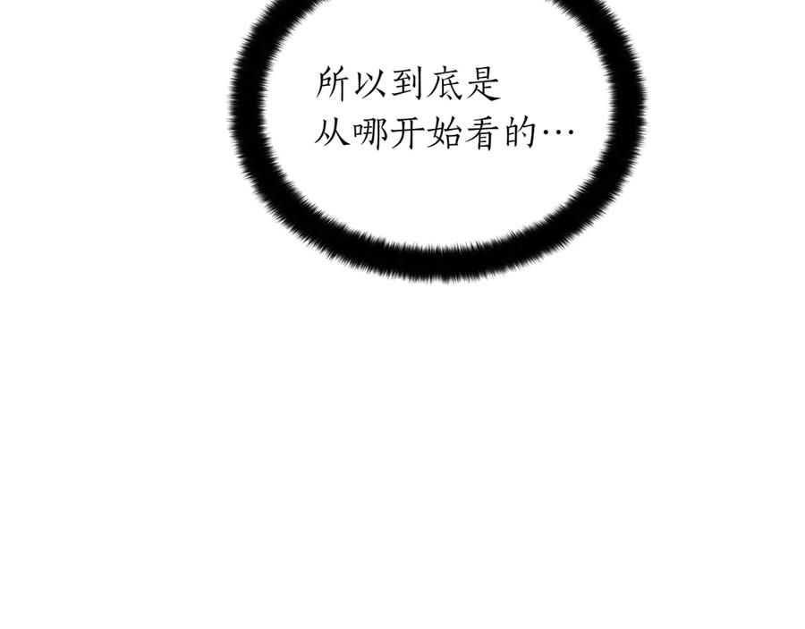 第200页