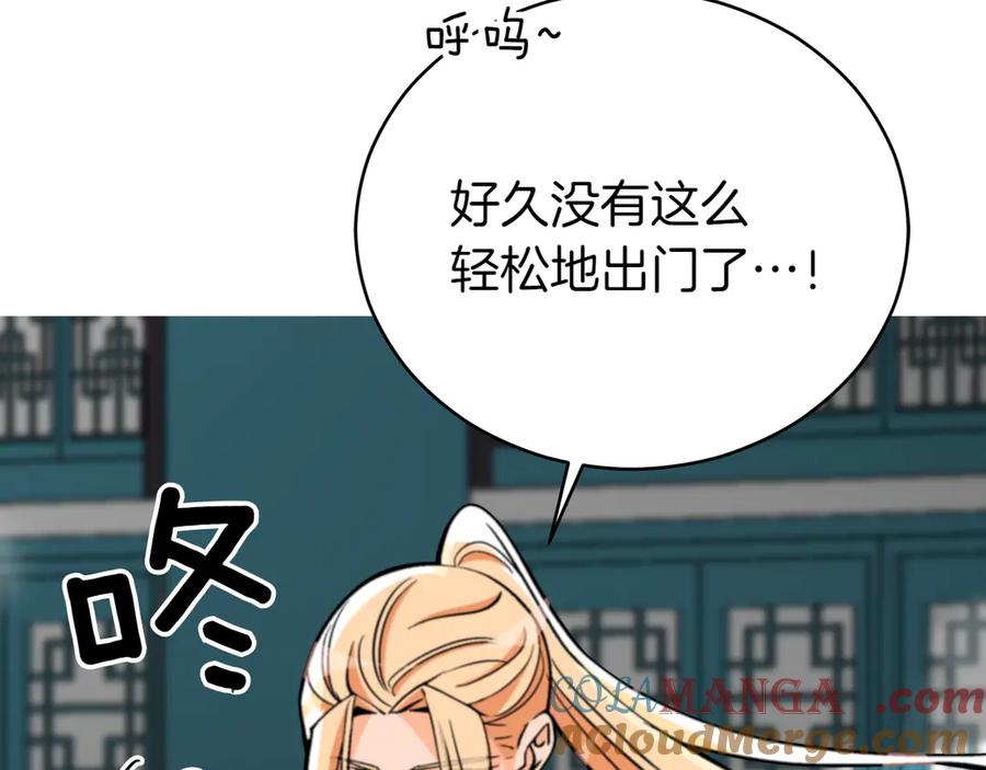第209页