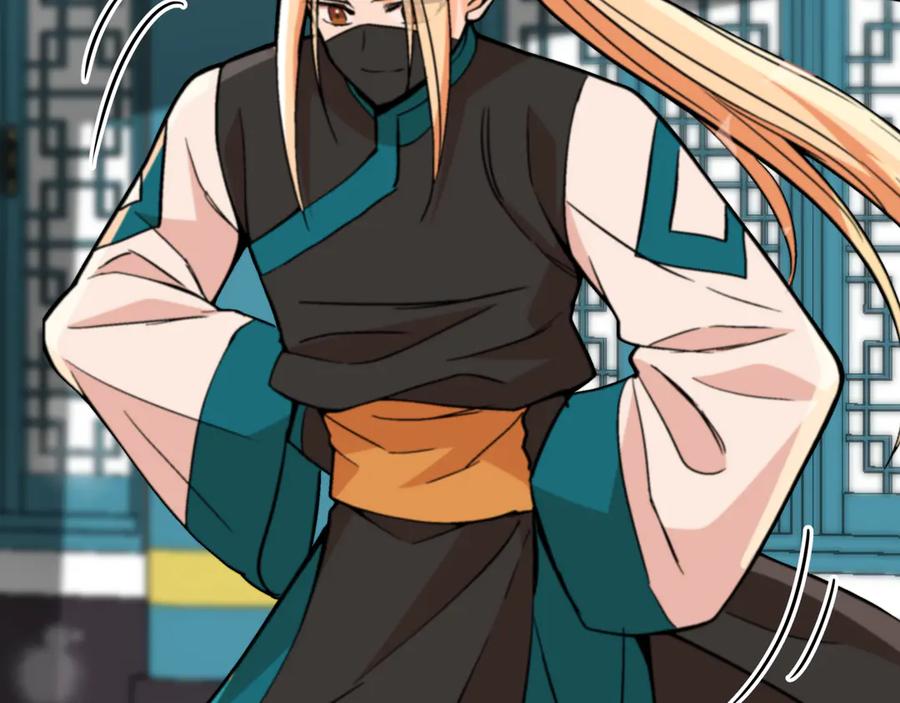 第210页