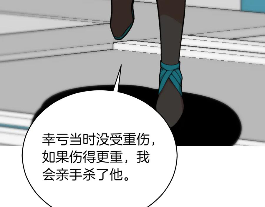 第212页