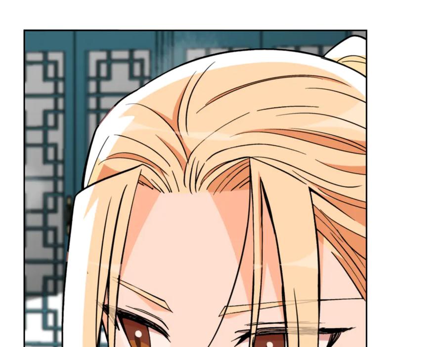 第214页