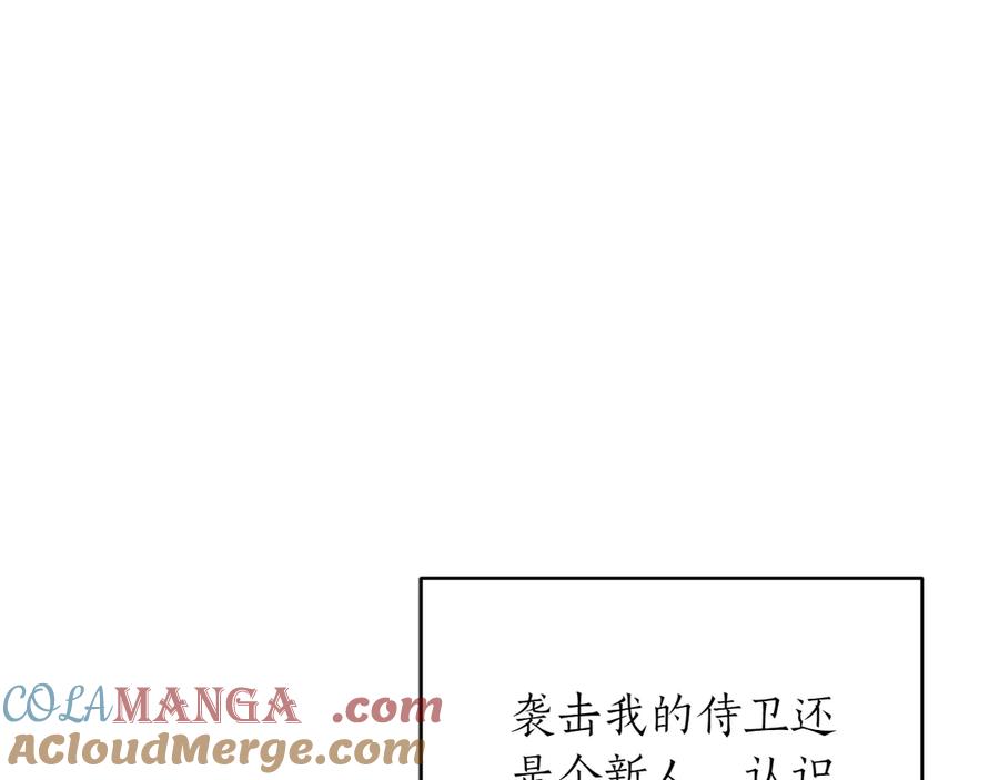 第217页