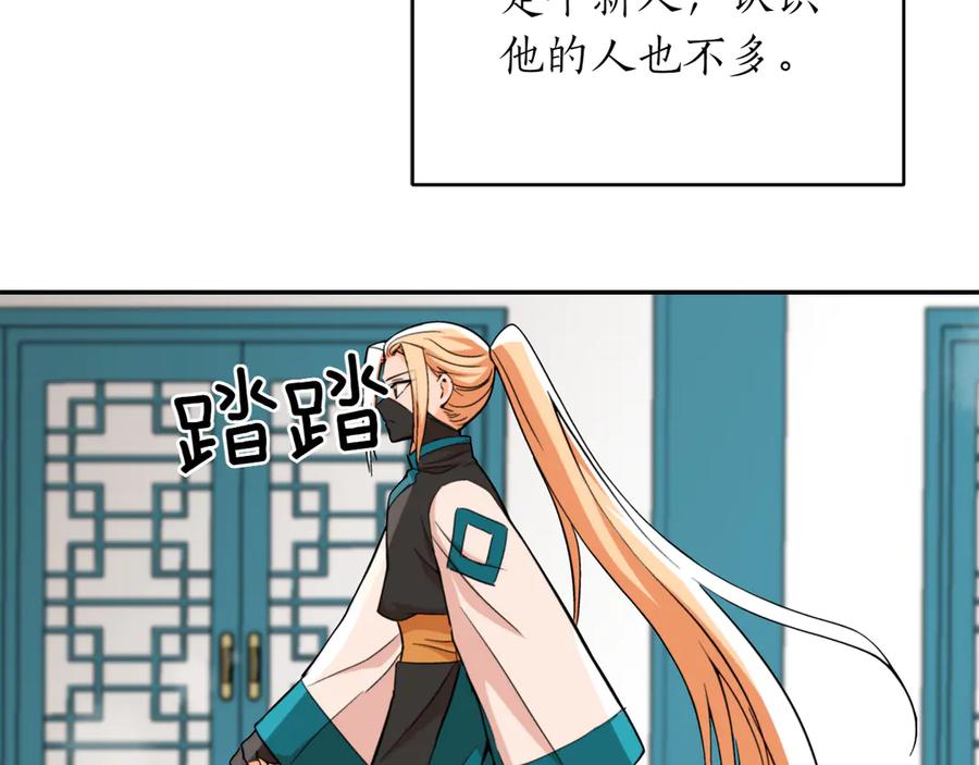 第218页