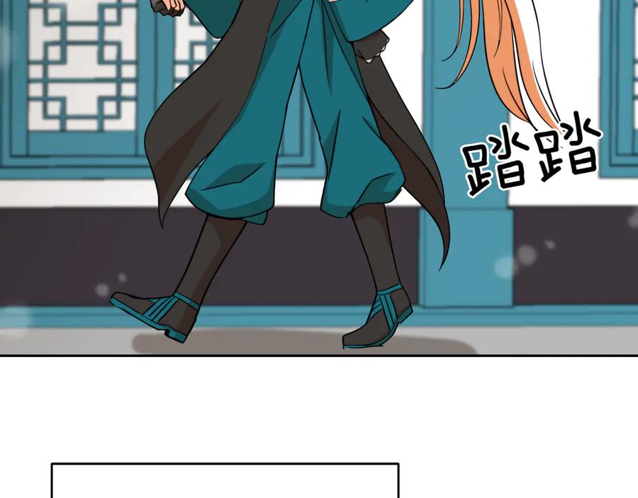 第219页