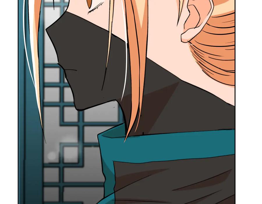 第223页