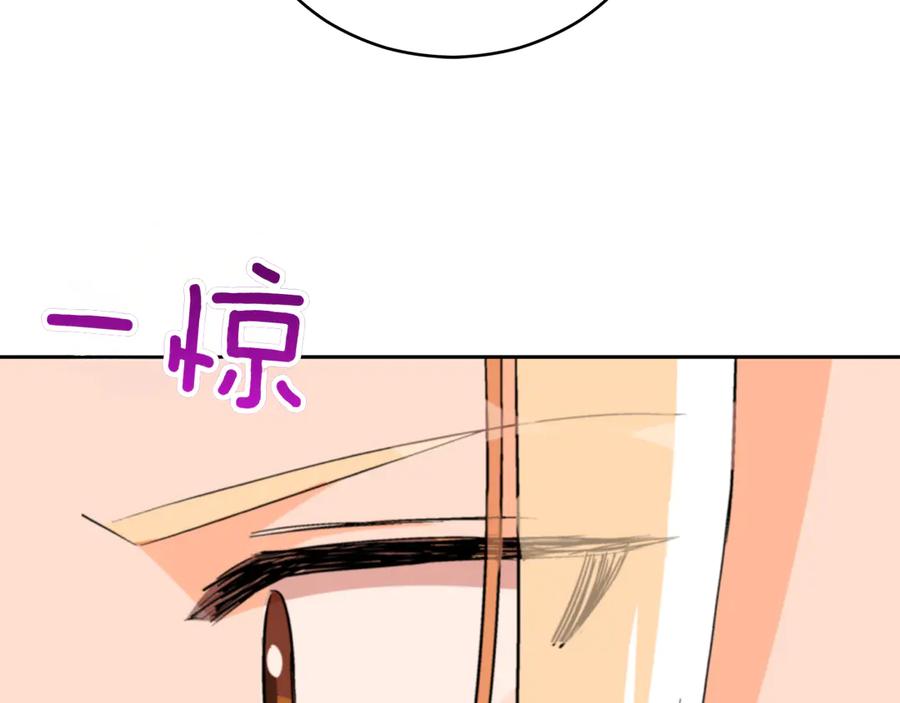 第226页