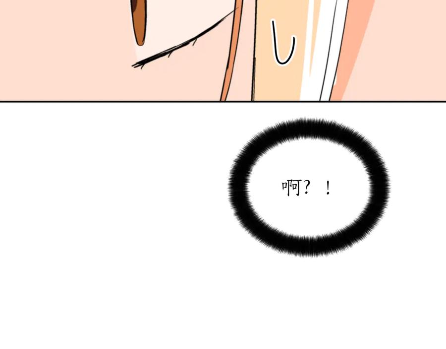 第227页