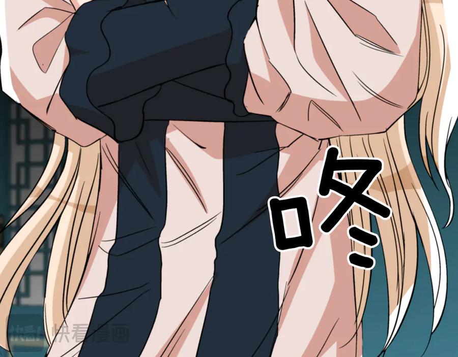 第230页