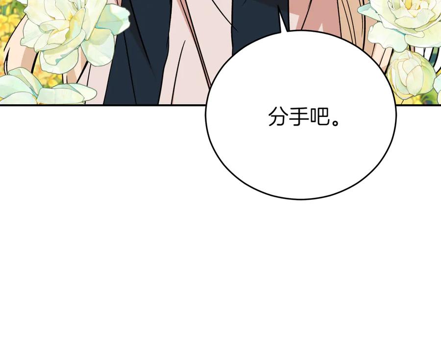 第235页